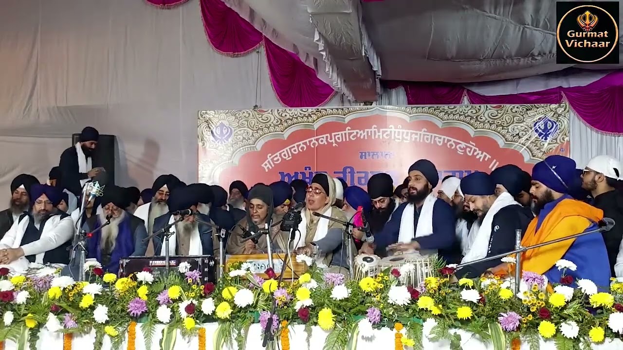 Bibi Paramjit Kaur ji Jammu || AKJ kirtan Samagam