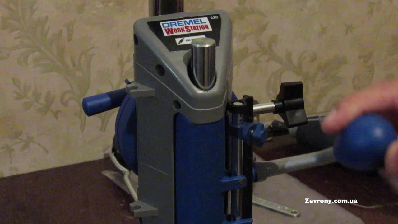 Сверлильная стойка Dremel Workstation 220 - Обзор [от мастера Ромы]