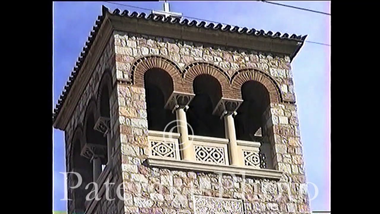 ΑΓ ΔΗΜΗΤΡΙΟΣ ΤΑΜΠΟΥΡΙΑ ΠΕΙΡΑΙΑΣ 11 10 1998