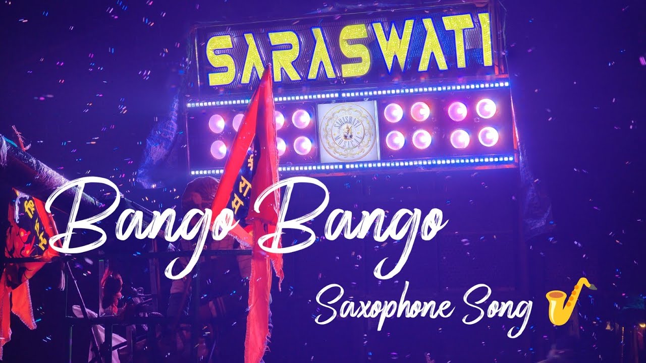 Saraswati Musical | Bango bango saxophone song 🎷 By. Clarity King 👑 #saraswatimusical #vlog