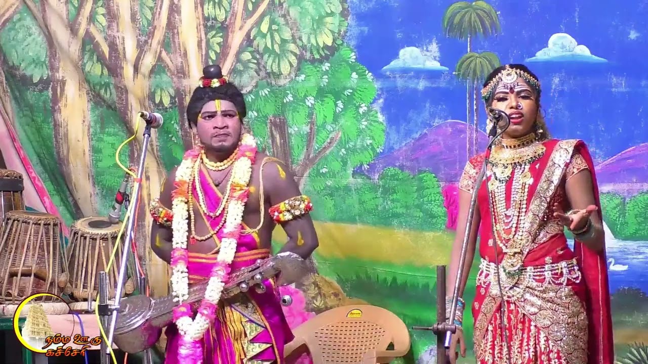 நந்தினி VS ரவிபிரஷாத் யாருனு பாக்கலாம்  நம்ம ஊர் கச்சேரி