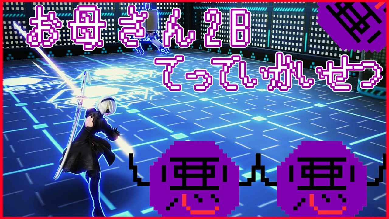 【#コンパス 】テンプレ2Bデッキ解説！結局お母さんがやりやすいよね