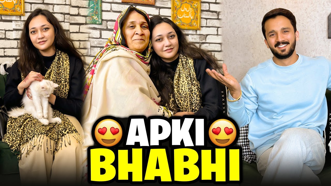 Apni Bhabhi ka welcome karain Rajab's Family main🤗Urgent Face Reveal...👀