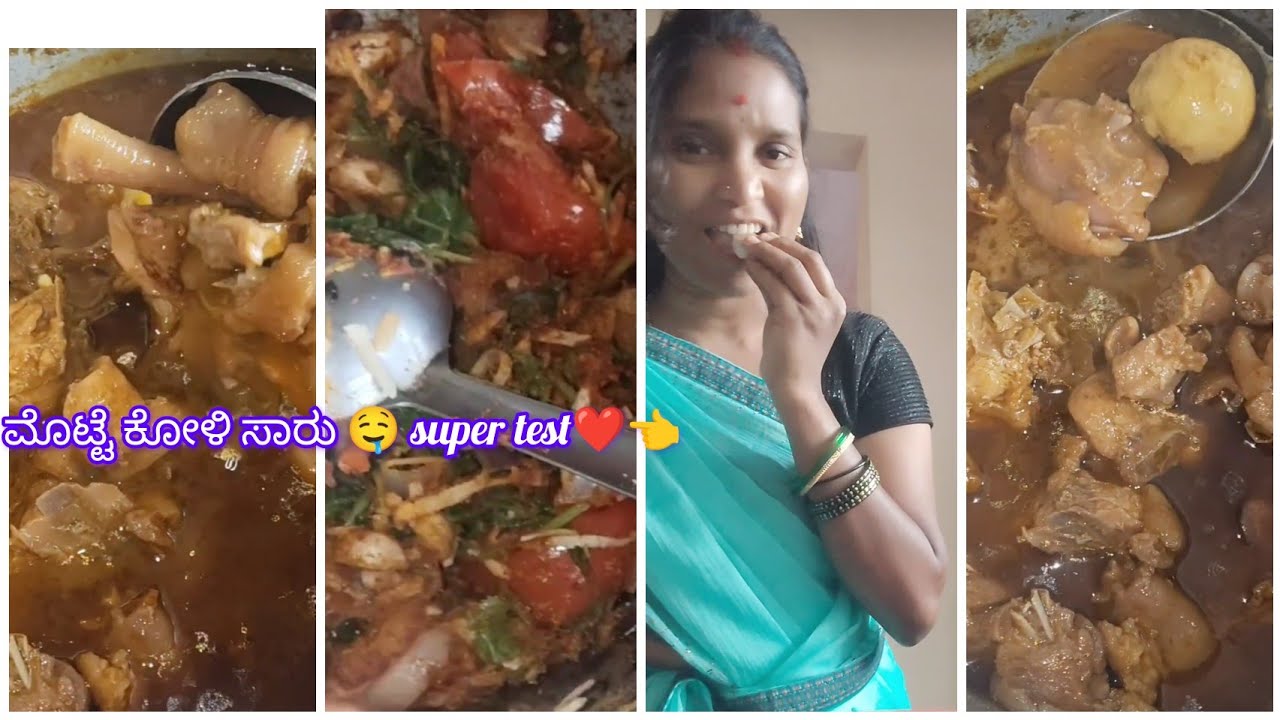 New house Alli ಮೊಟ್ಟೆ ಕೋಳಿ ಸಾರು 🤤wow super taste ❤️🥰egg chicken sambar recipe 👈❤️#support #subscribe