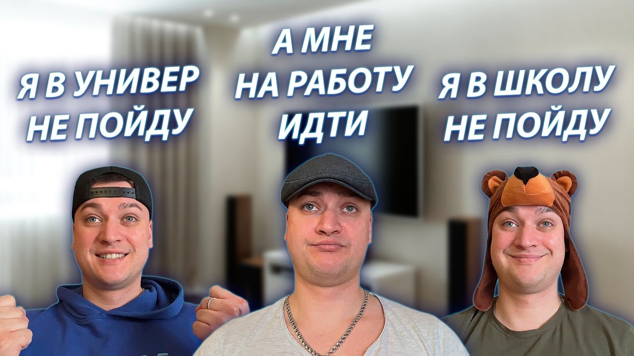 СЕРИАЛ 
