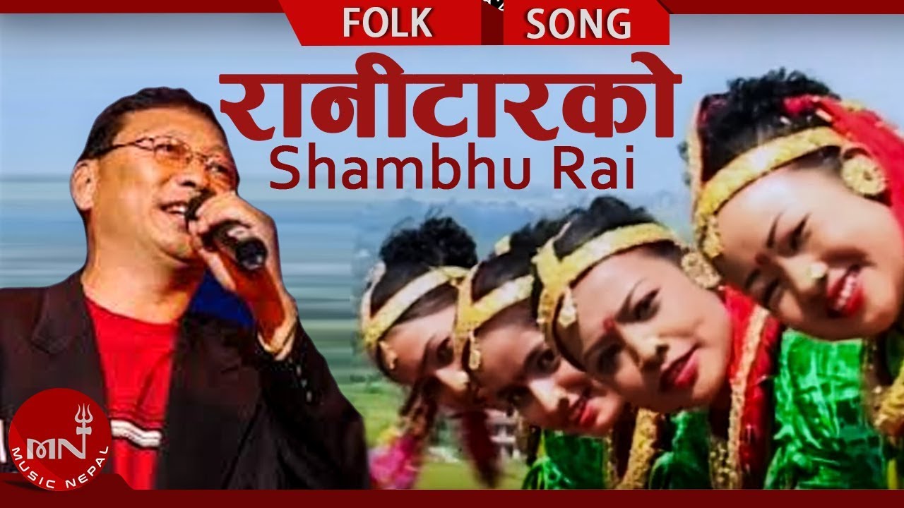 RANITAR KO 