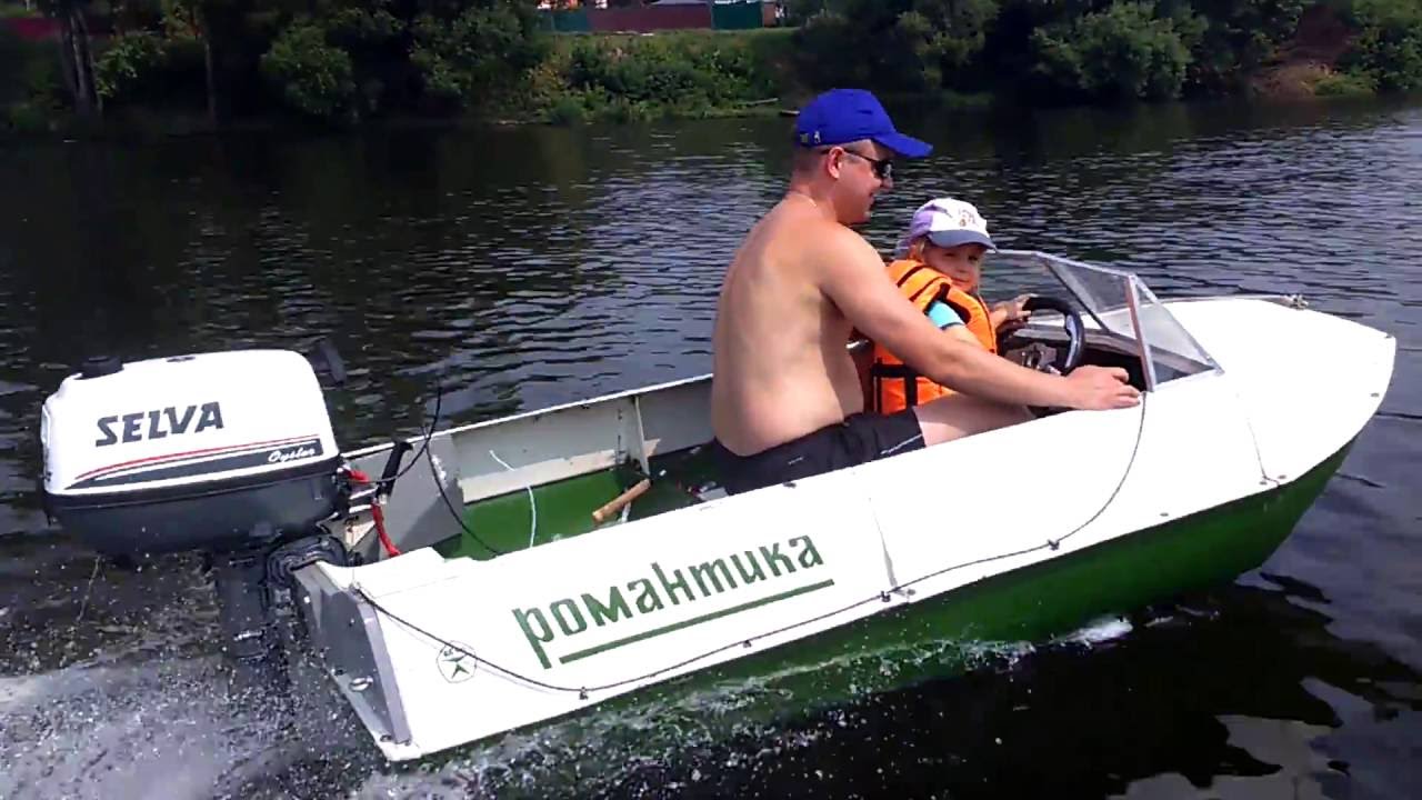 Лодка романтика +selva oyster 5xs