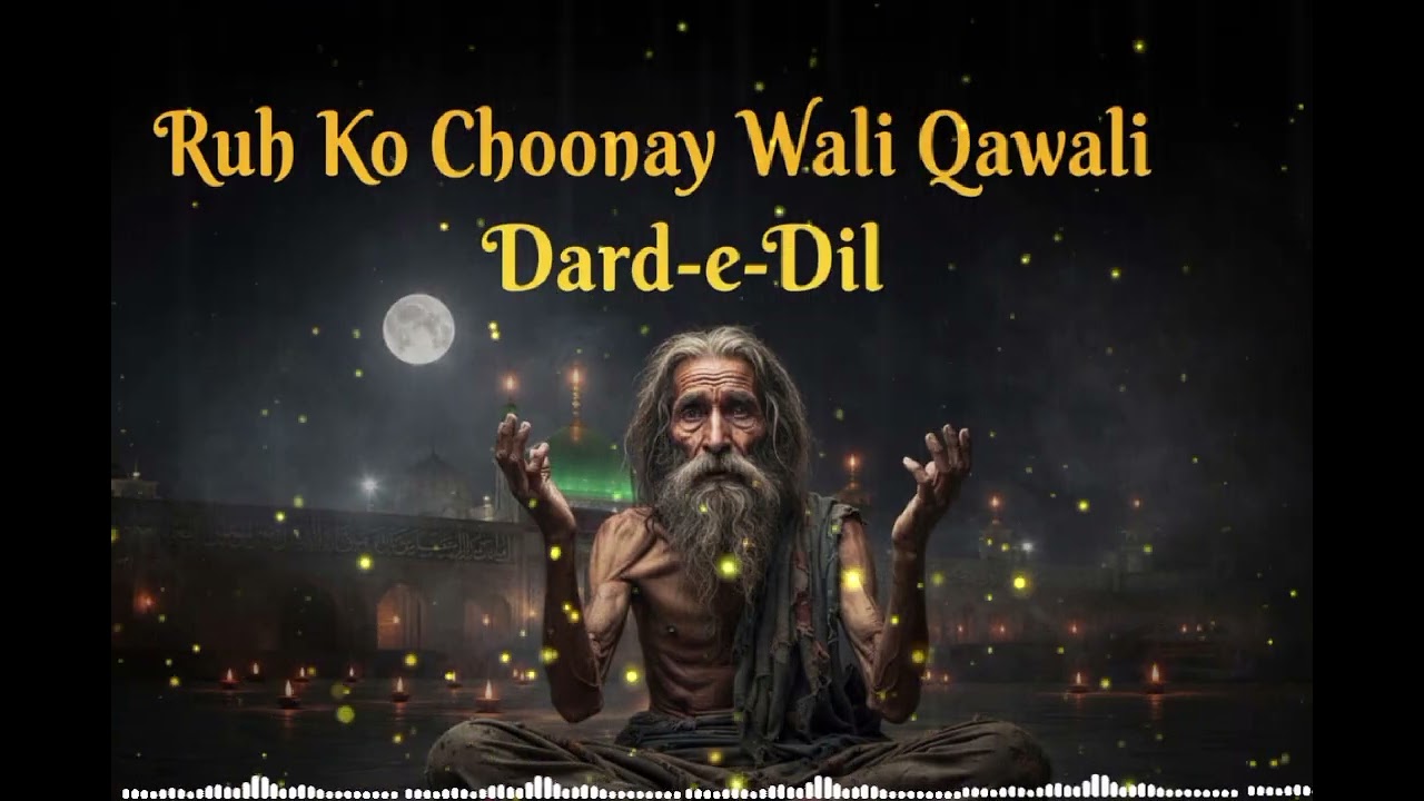 ❤💯Rub Ko Choonay Wali Sufi New song 2026 Dard -e-Dil☺💯💯#sufikalam #sufi Qawali