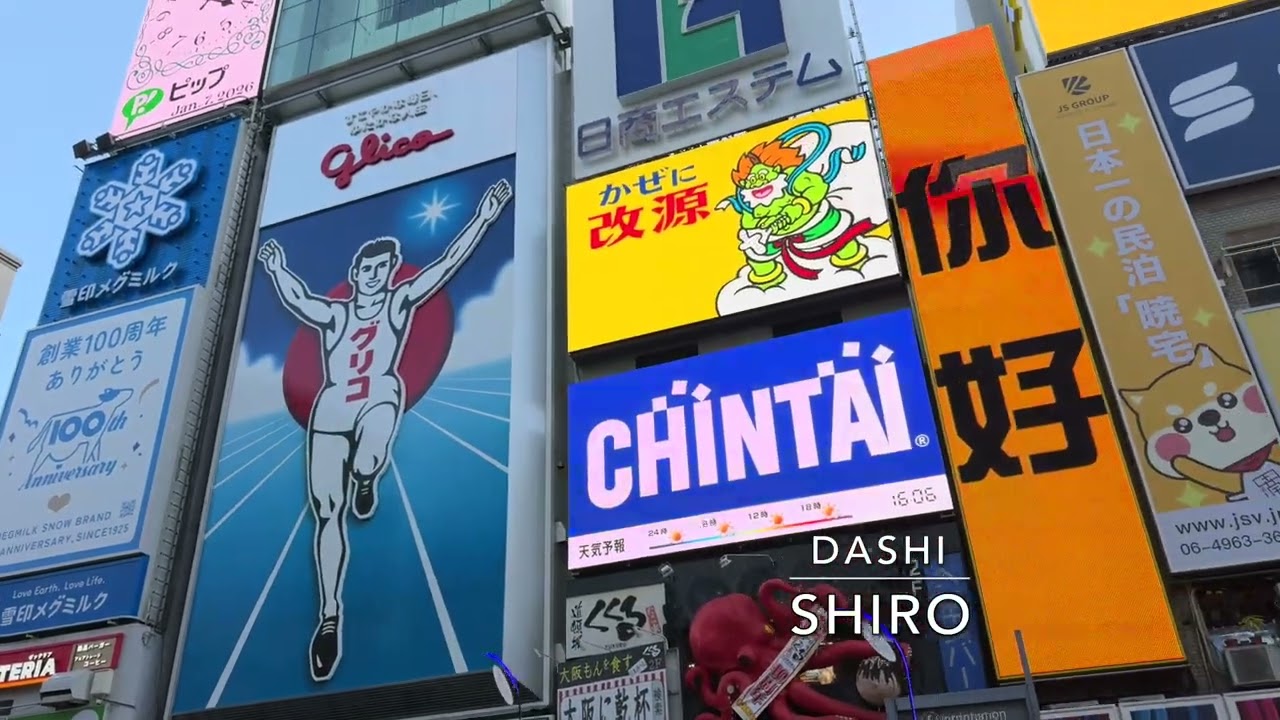 VLOG&LOFI #16 道頓堀水上船 #japan #osaka #family