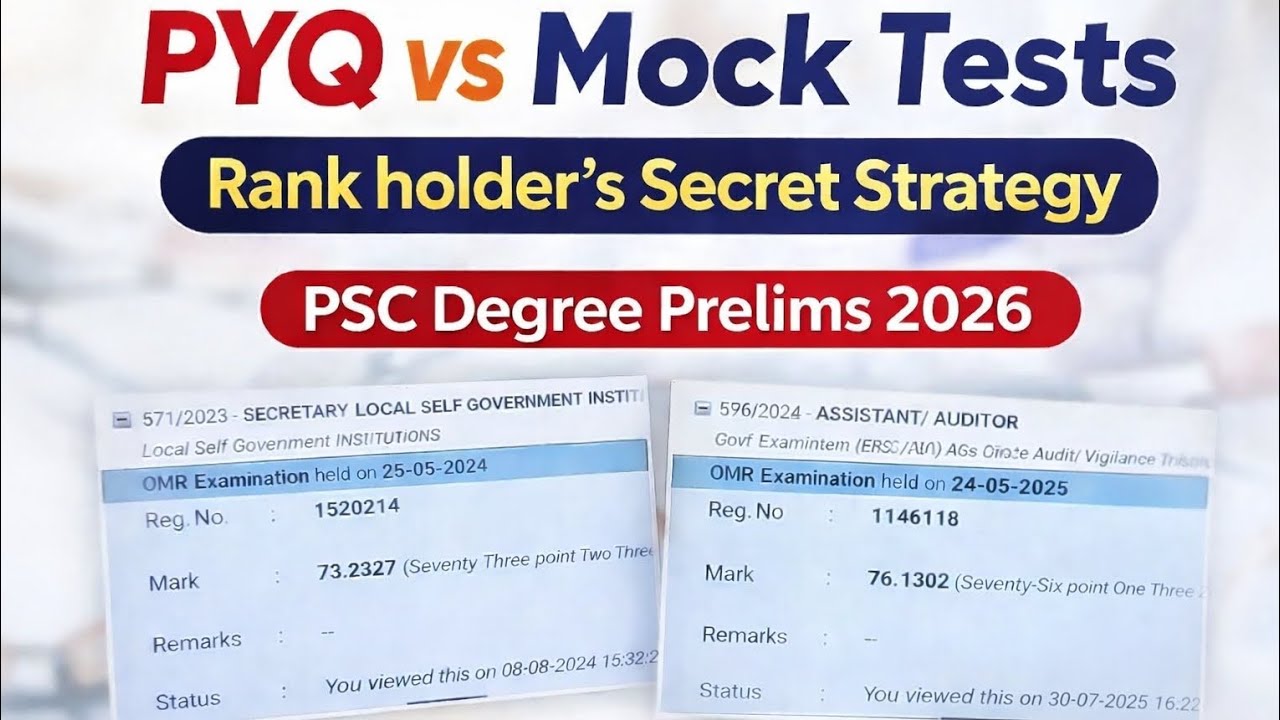 PSC റാങ്ക് ലിസ്റ്റിൽ മുൻപിലെത്തണോ? റാങ്ക് ഹോൾഡേഴ്സിന്റെ രഹസ്യം ഇതാ! 🏆 | Psc Degree Prelims 2026