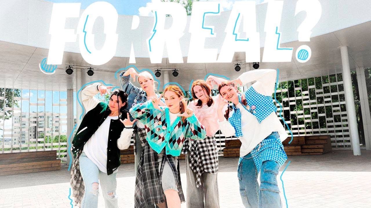 [K-POP IN PUBLIC] TNX (티엔엑스) 'FOR REAL?' Dance Cover by SAY10