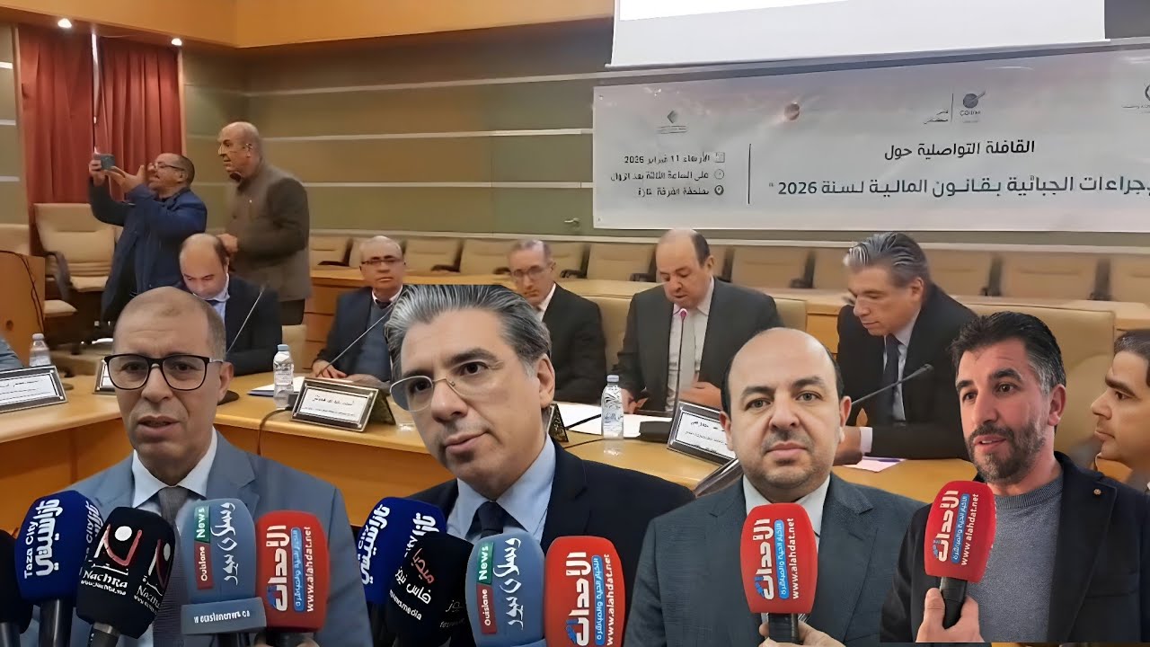 تازة: الغرفة الجهوية للتجارة والصناعة والخدمات، تفتتح قافلتها التواصلية حول الإجراءات الجبائية 