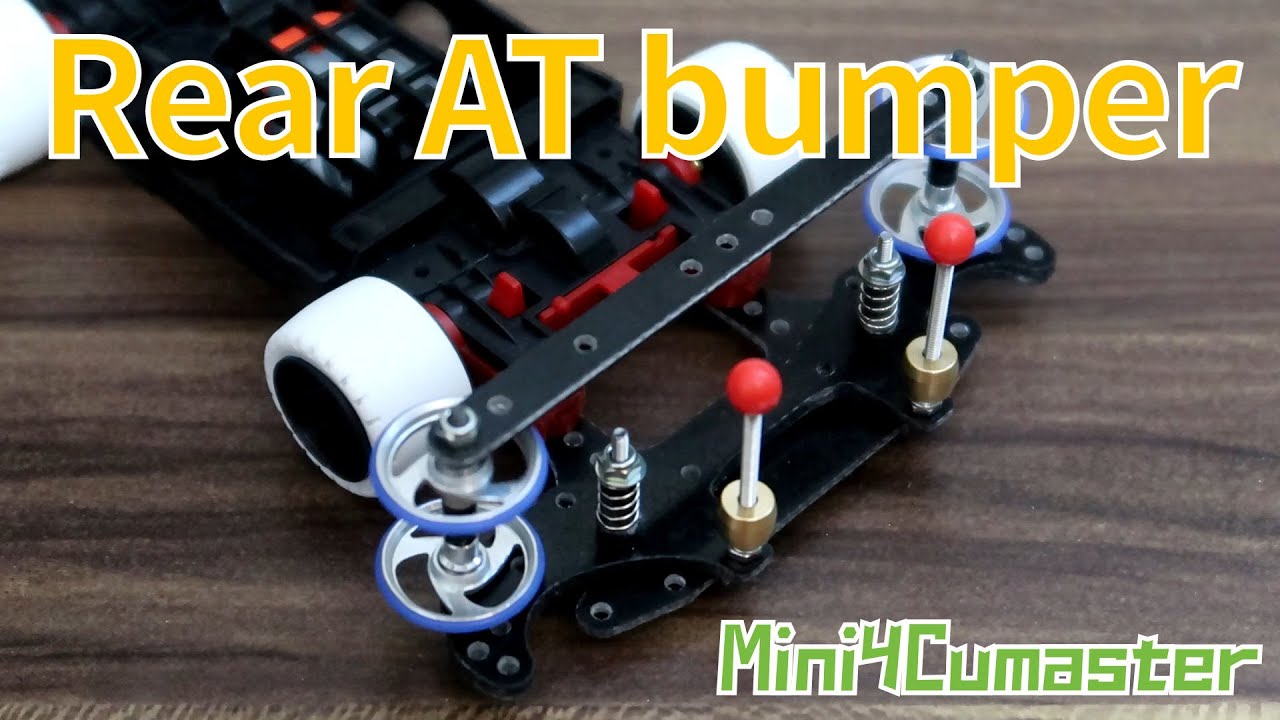 【Mini4WD】 Explain the rear AT bumper step by step from the bumper cut! 【Mini4Cumaster】