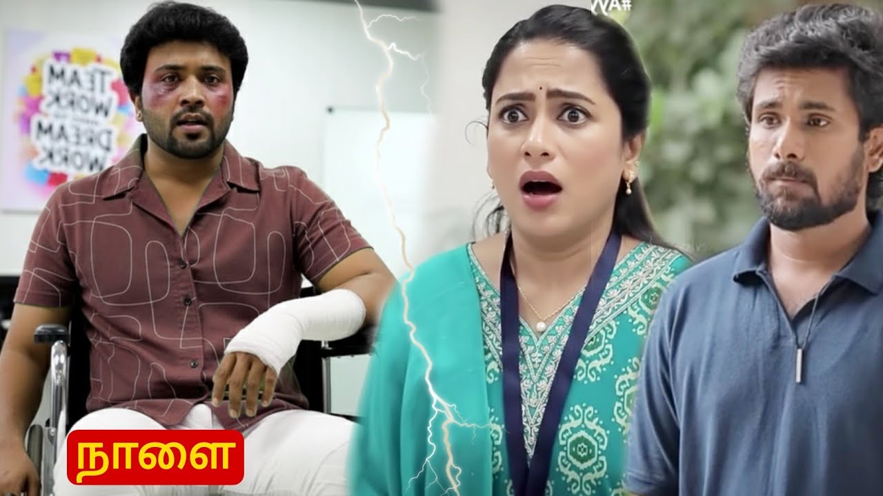 Ayyanar Thunai | 9.2.2026 Feb Review | சோழன் செய்த சம்பவம்