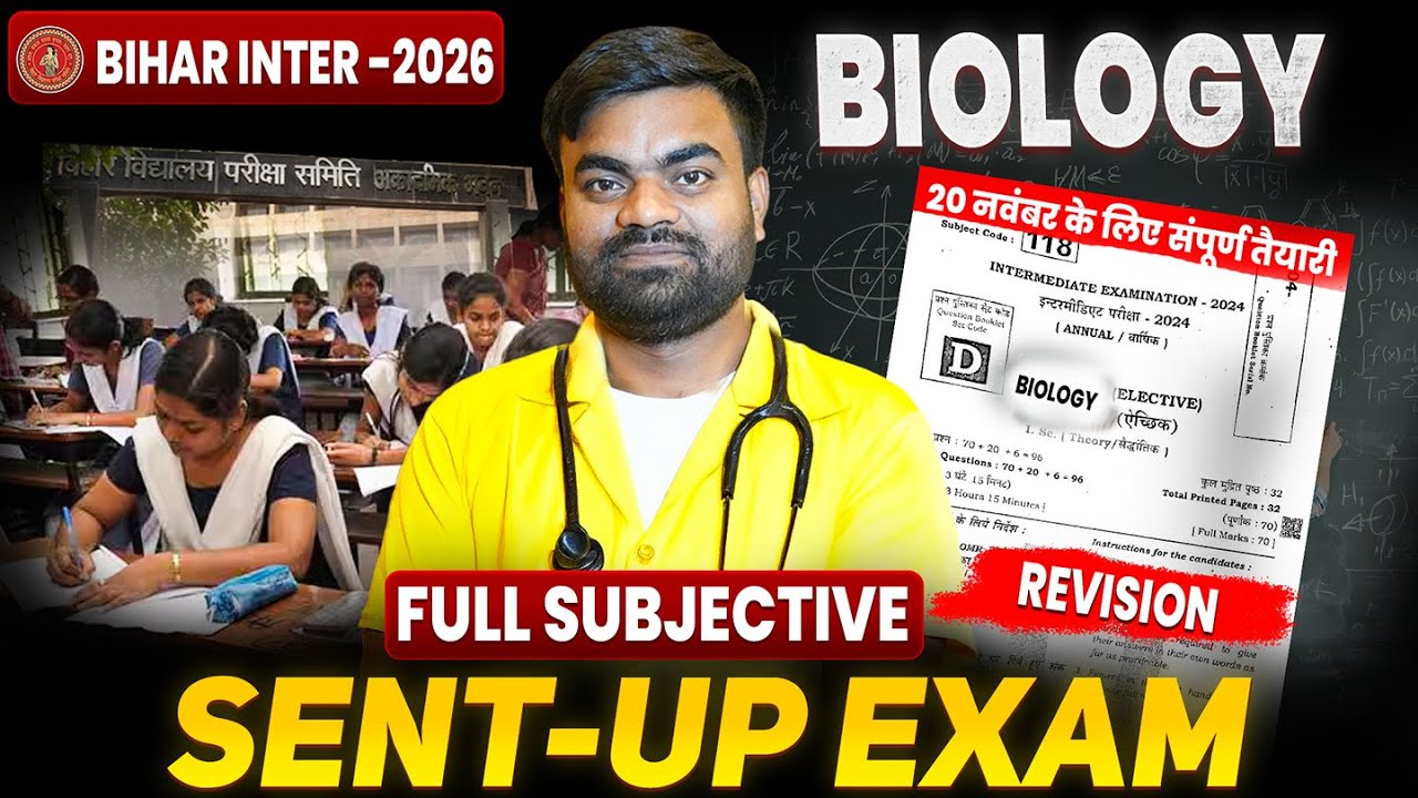 12th Biology Subjective Revision 2025 || Class 12th Sent Up Exam 2025 Biology Full Revision 🔥