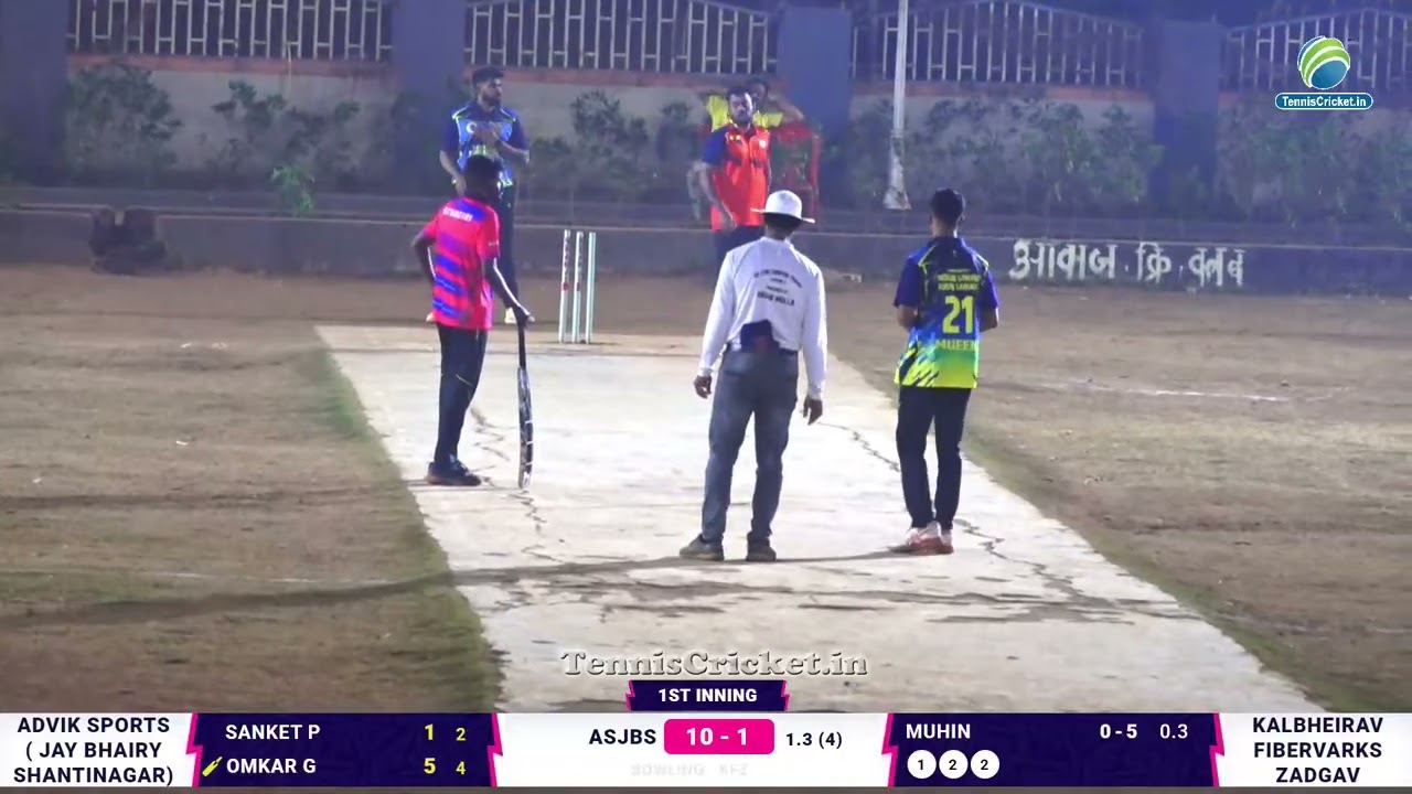 Advik sports ( jay bhairy shantinagar) V/S Kalbheirav fibervarks ZADGAV || Jai Bhandari Amdar Chasha