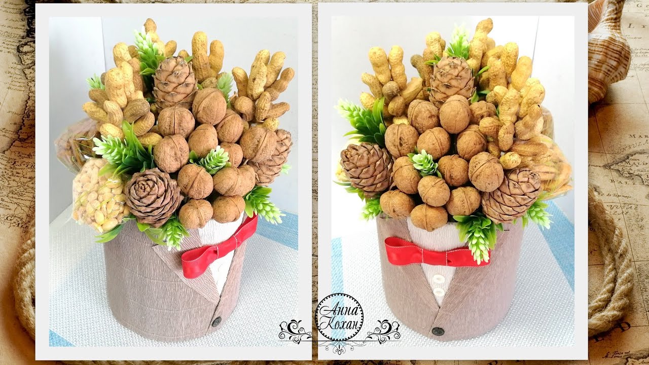 DIY🥜БУКЕТ ИЗ ОРЕХОВ, КЕДРОВЫХ ШИШЕК И СУХАРИКОВ В КОРОБКЕ🥜Подарок на 23 февраля🥜