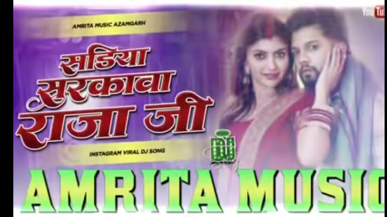 11 फ़रवरी 2026