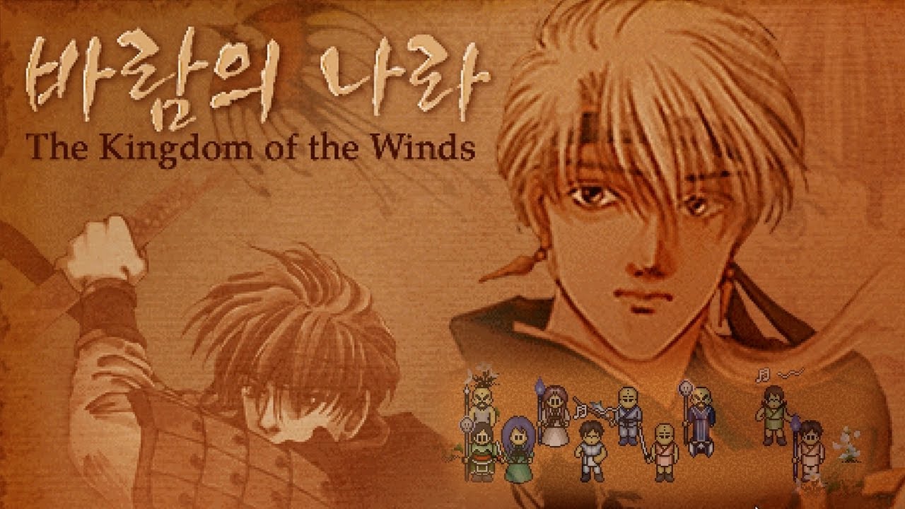 저도 해봤습니다 '클래식 바람' ㅣ메월클바