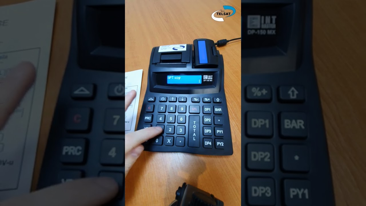 Promena cene - Uputstvo za upotrebu fiskalne kase DP-150MX/DP-25MX