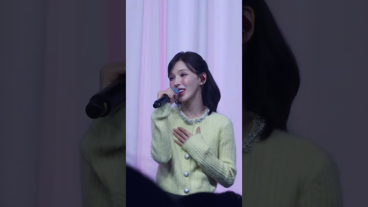 Chapter You 웬디 WENDY | 서울 갤러리 260205
