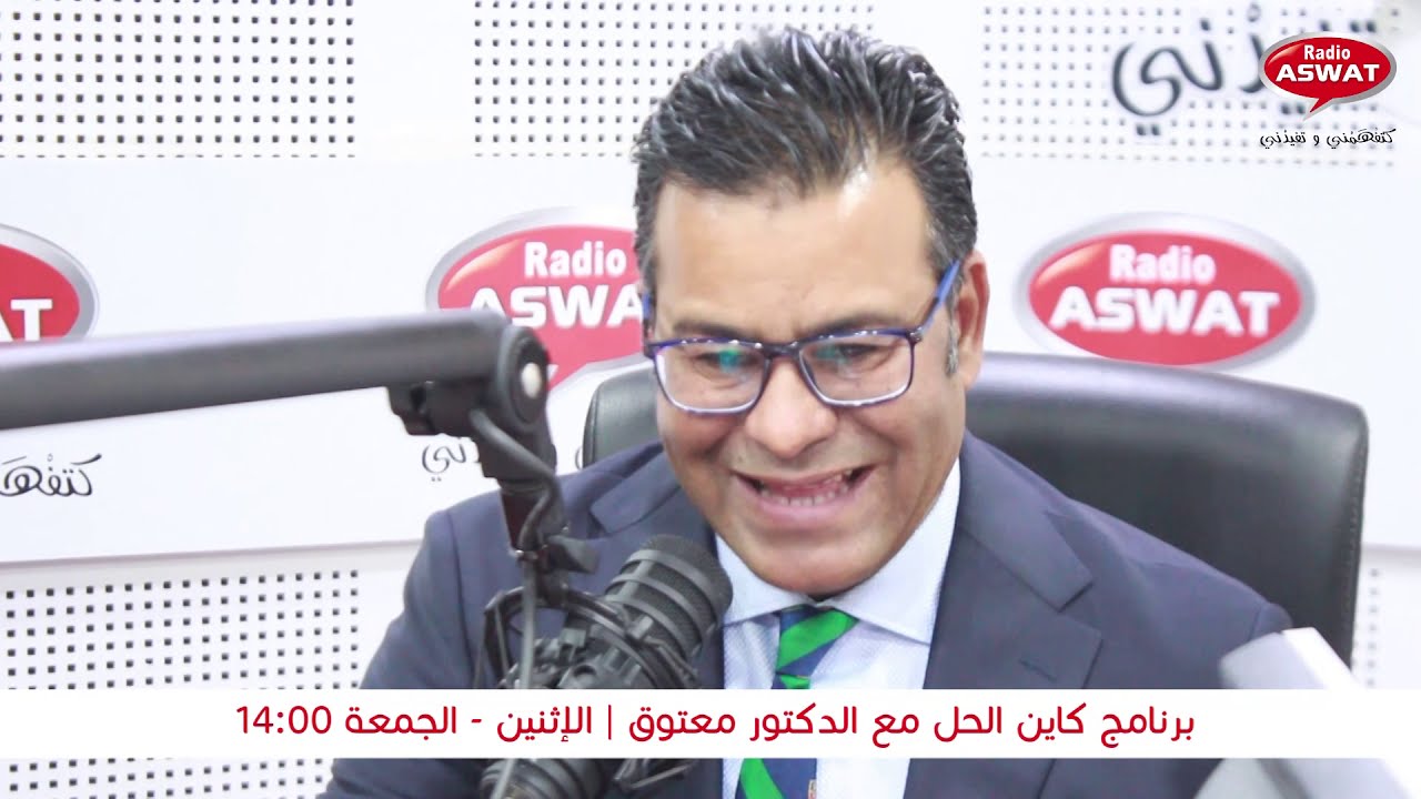 ما هي العقوبة القانونية لحاملي السكاكين والمديات ؟