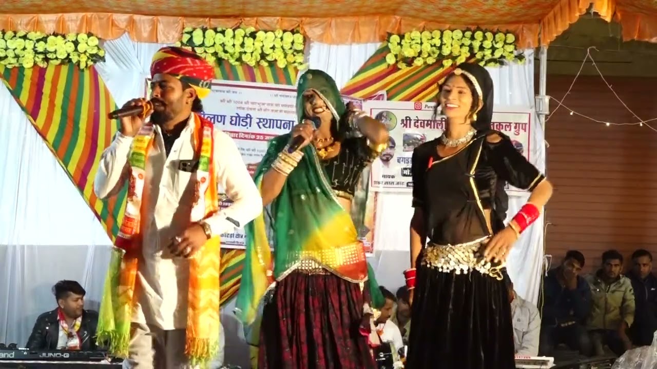 लीलण घोड़ी स्थापना कोटडी बगड़ावत 10