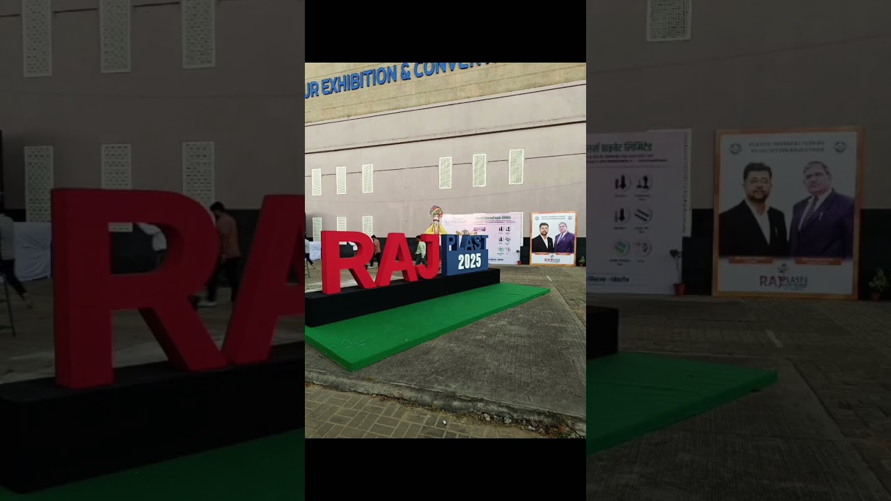 RAJ PLAST MEGA  EXHIBITION AT JAIPUR JECC .