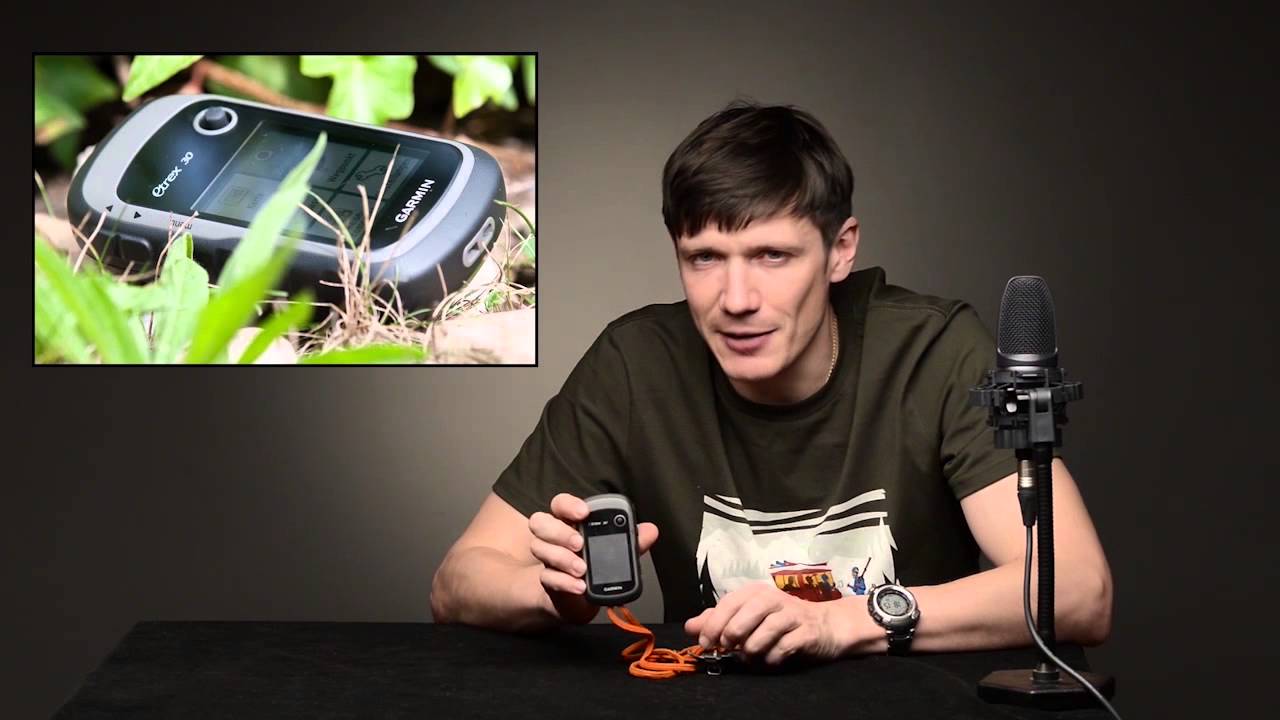 GPS GARMIN Etrex 30 - обзор, сравнение с Etrex 10, 20 и телефоном.