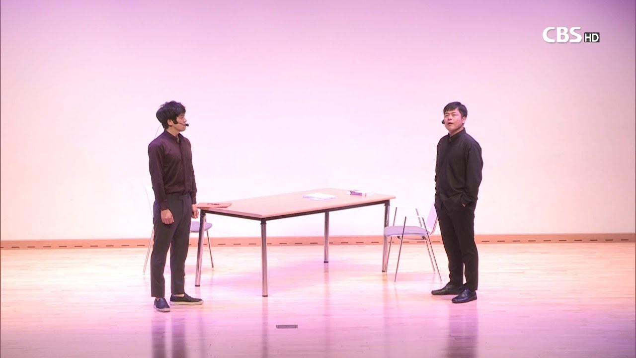 [CBS 뉴스] 문화현장- 연극 &lsquo;카라마조프 인셉션&rsquo;