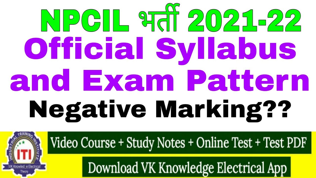 NPCIL ITI recruitment 2022 official syllabus and exam pattern|| maintainer Stipendiary trainee