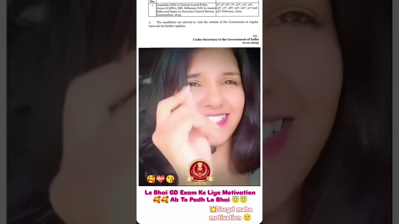 Sscgd study motivation|sscgd exam date 2025 |Sscgd motivation|sscgd cutoff|sscgd result out|