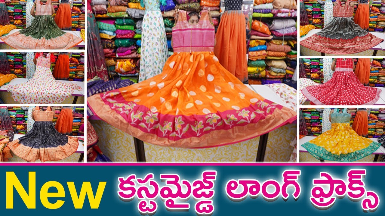 Specially Designed Customized Long Frocks | Party wear Collection | Rajis Telugu Channel