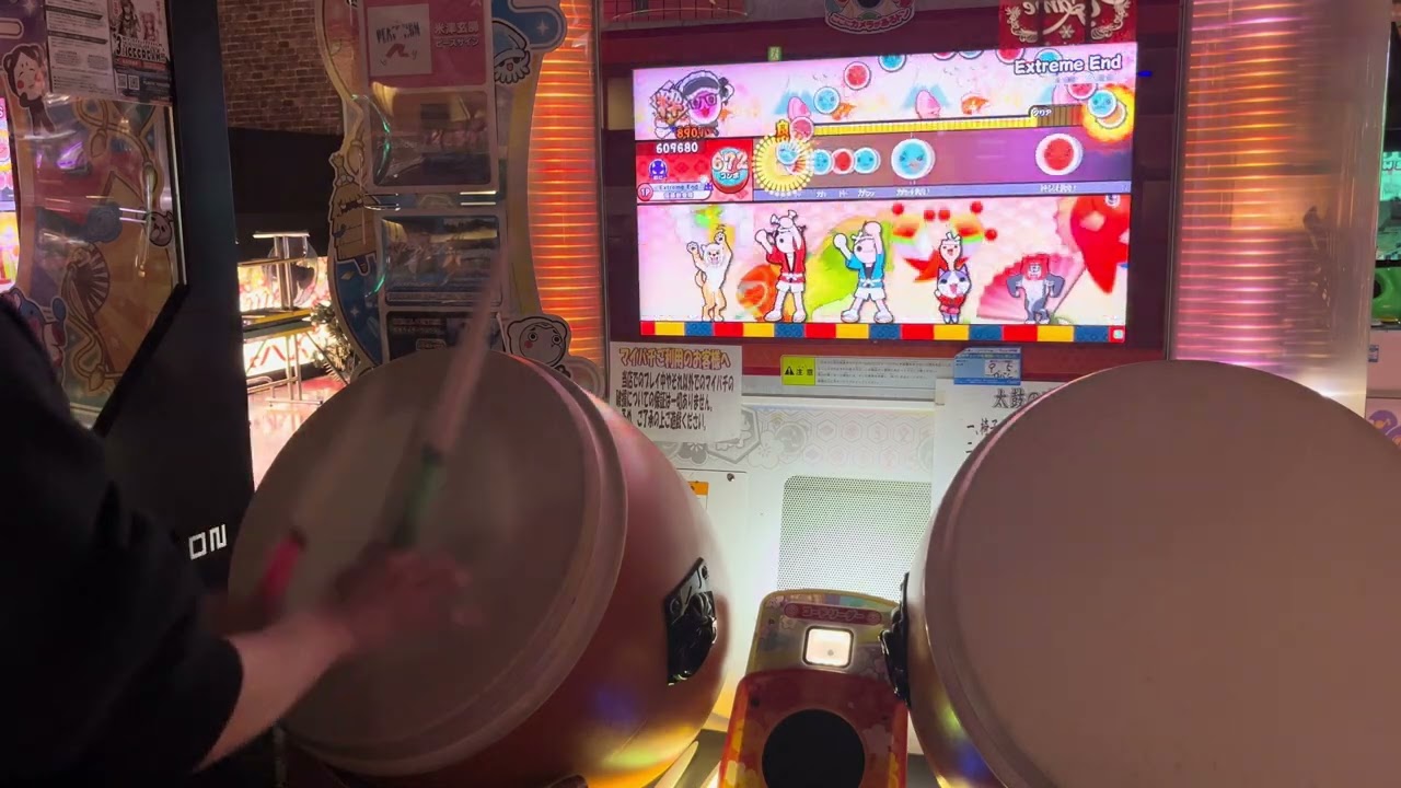 エクストリームエンド裏 全良マジ気持ちいい‼️‼️‼️‼️‼️‼️‼️‼️‼️‼️