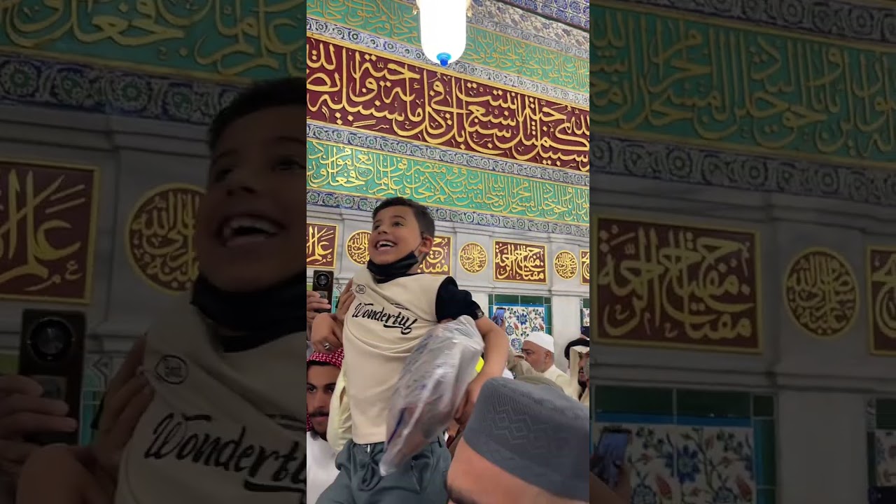 آوسب مل کرآقا دوجہاںﷺ کی بارگاہ میں درود و سلام پیش کریں 🤲♥️🙏
