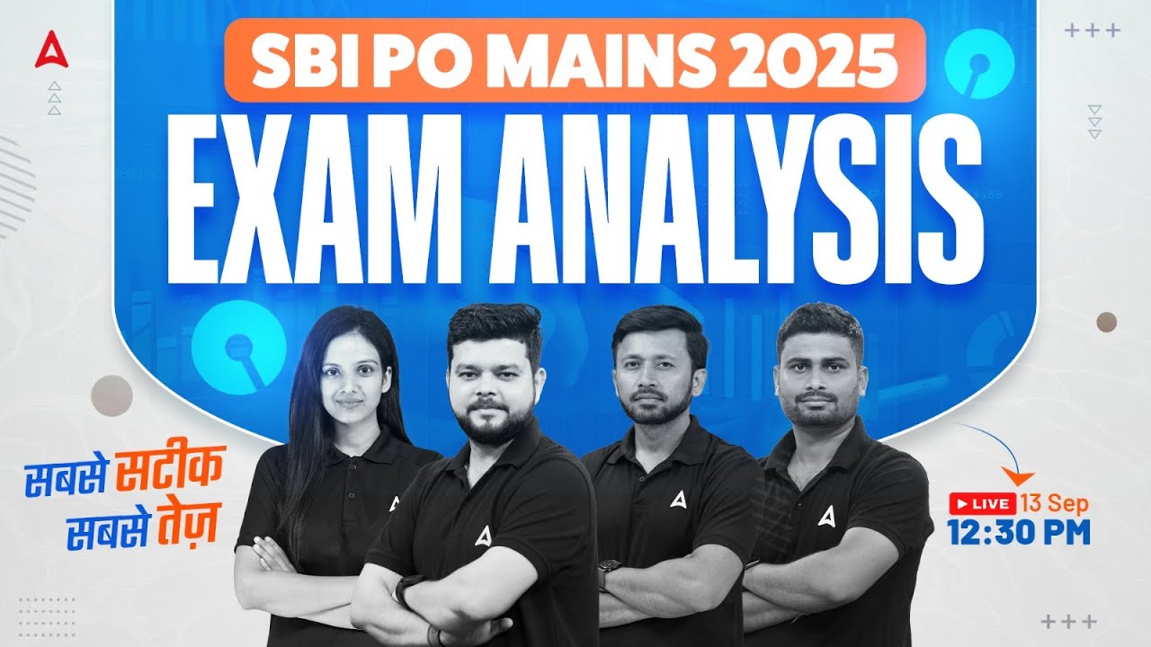 SBI PO Mains Exam Analysis 2025 | SBI PO Mains Paper Review 2025 | SBI PO Mains Questions Discussion