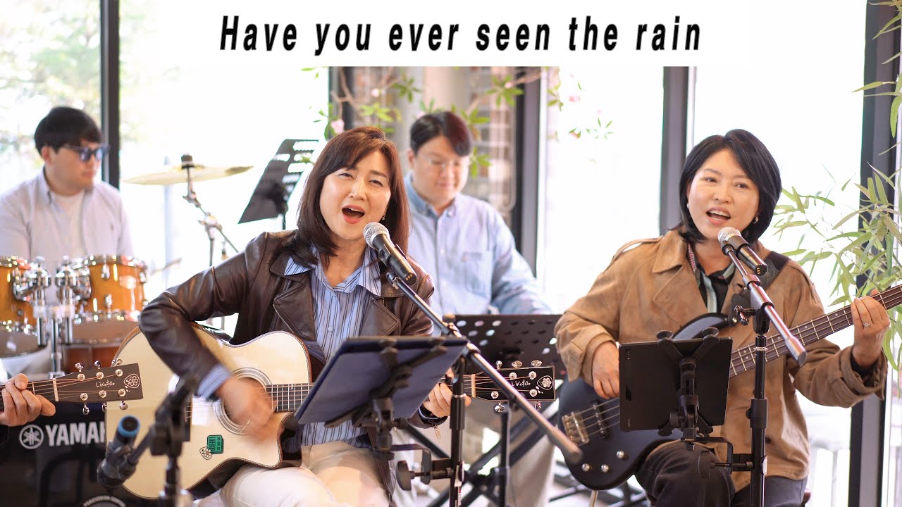 Have you ever seen the rain (CCR.  cover) - KIDARI BAND (cover)