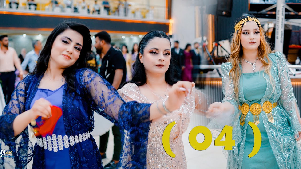 #حفلات_كوباني  #kobani 05.08.2025 ( 04 ) Şaban & Newroz حفلة شعبان ونوروز في اديامان