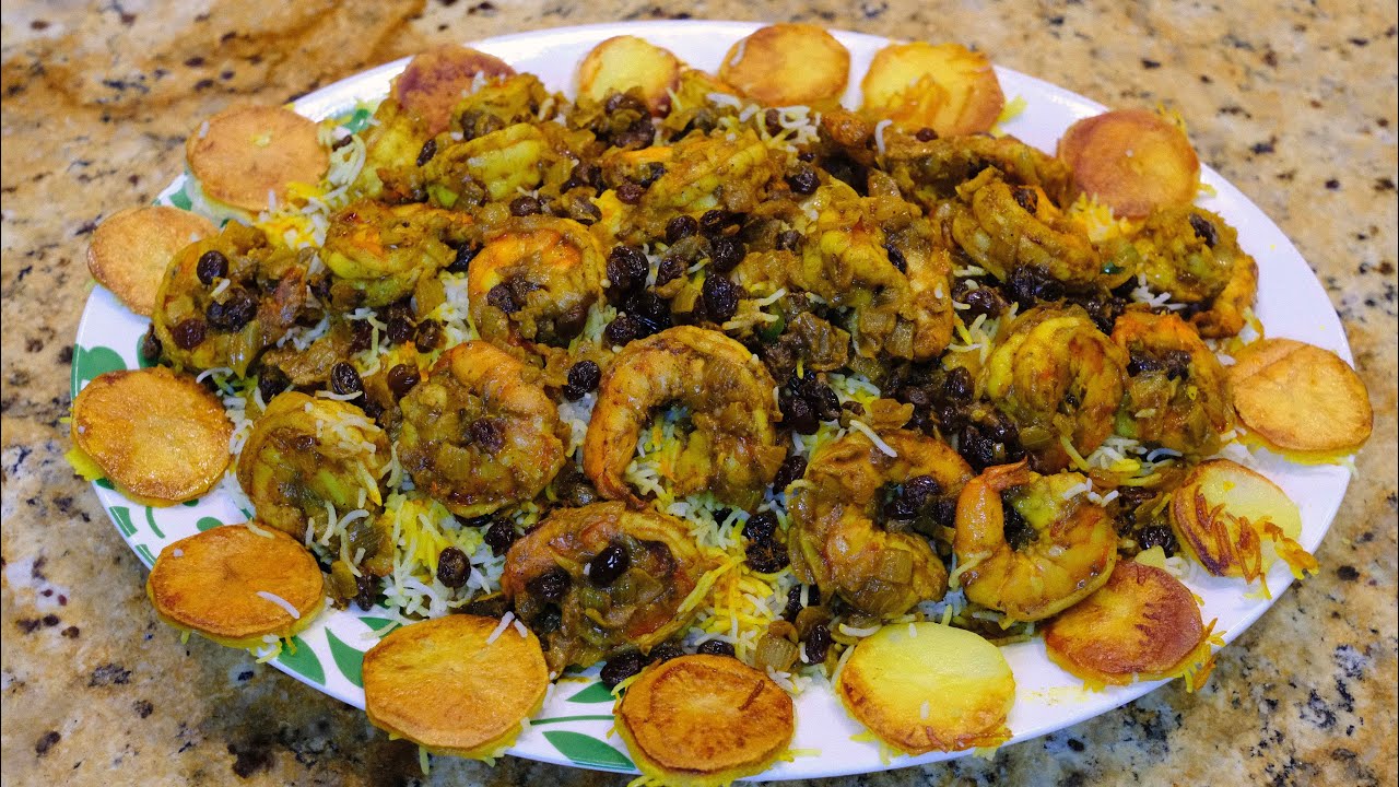 Persian Shrimp Rice (Meygoo Polo) - Cooking with Yousef