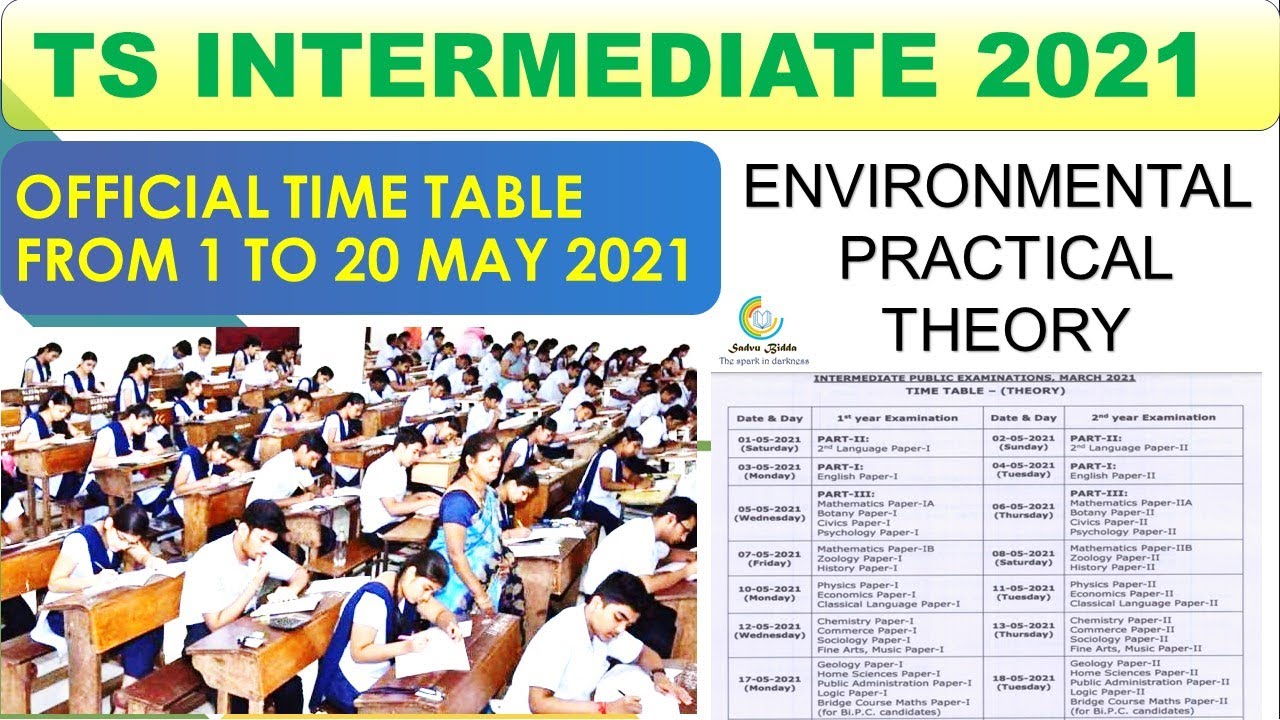 TS INTER 2021 TIME TABLE OFFICIAL|TS INTER 2021 MPC TIME TABLE|TSINTER EXAM DATES|TS INTER 2021 DATE
