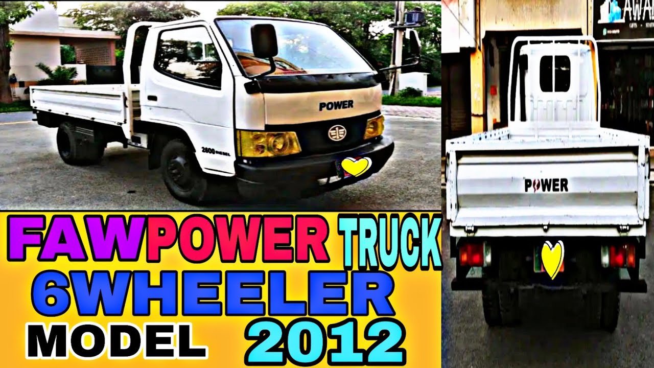 Faw Power 6 Wheeler 2012 Model  Reveiw  condition  demand details] @Abresh cars & vlogs