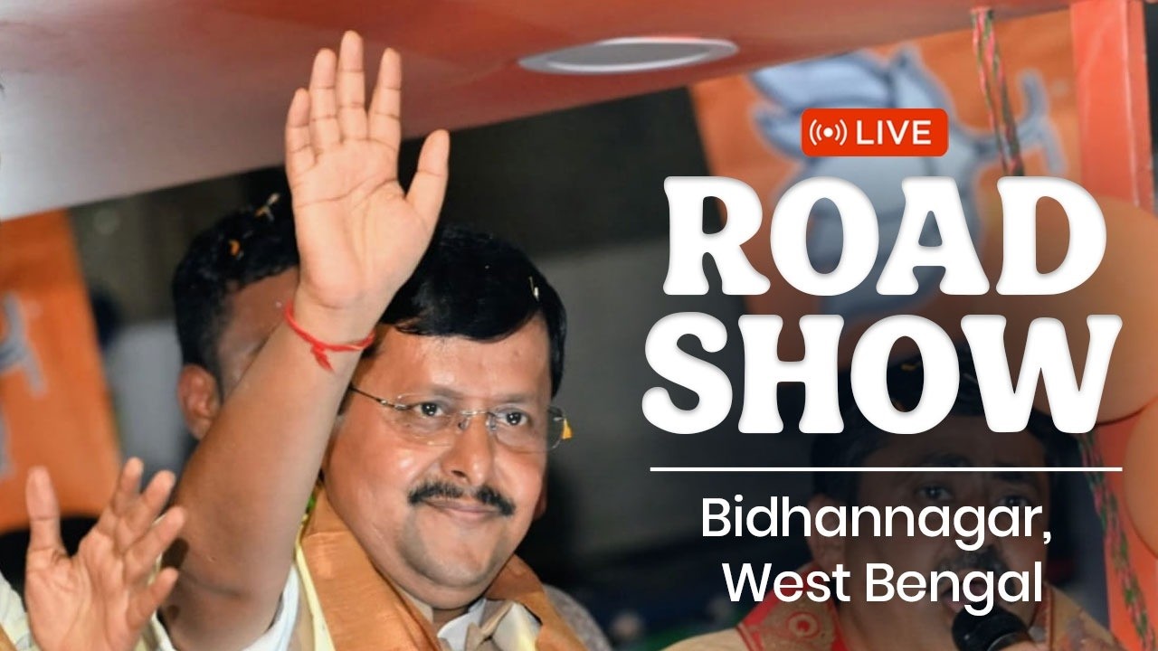 Watch LIVE: BJP National President Shri Nitin Nabin holds roadshow in Bidhannagar, West Bengal.