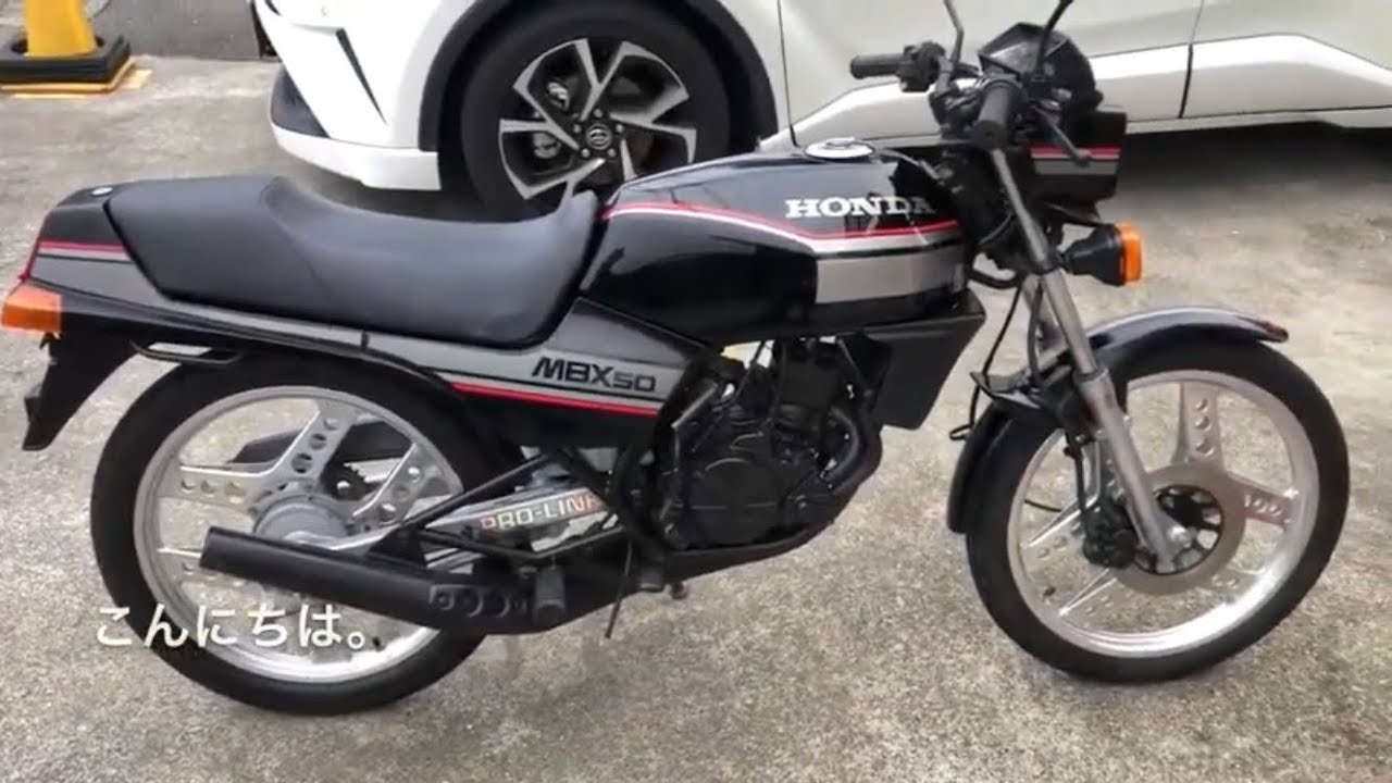#MBX50   その５ 1982年式   ホンダ  MBX50  メンテナンス  レストア  途中経過。ディフューザパイプ清掃、スイングアーム塗装、サビチェンジャーなど。
