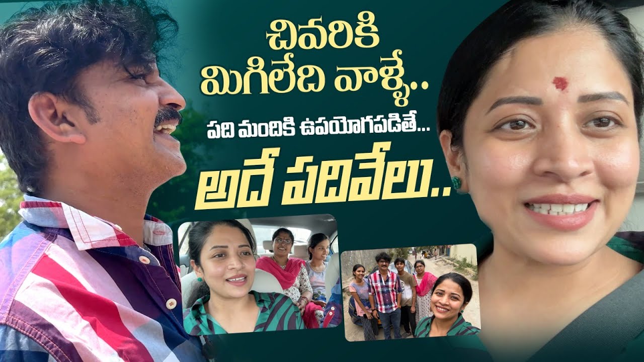 Sister Reaction On New Car | Mercedes Benz | How to Choose Car Number for Registration |Sushma Kiron