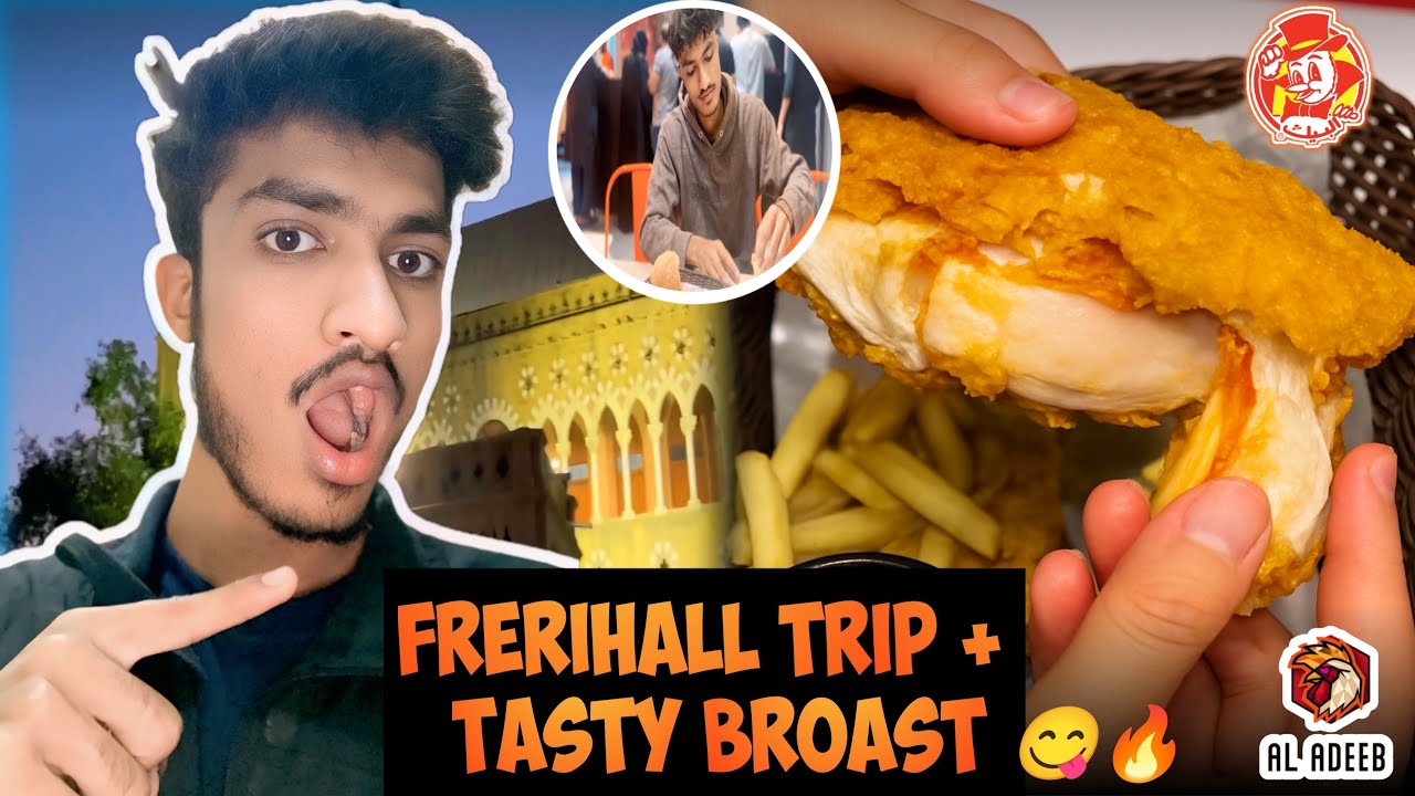 🔥 “Frere Hall Trip + Al Adeeb Broast vs AlBaik Taste Battle | Karachi Vlog 2025 🍗