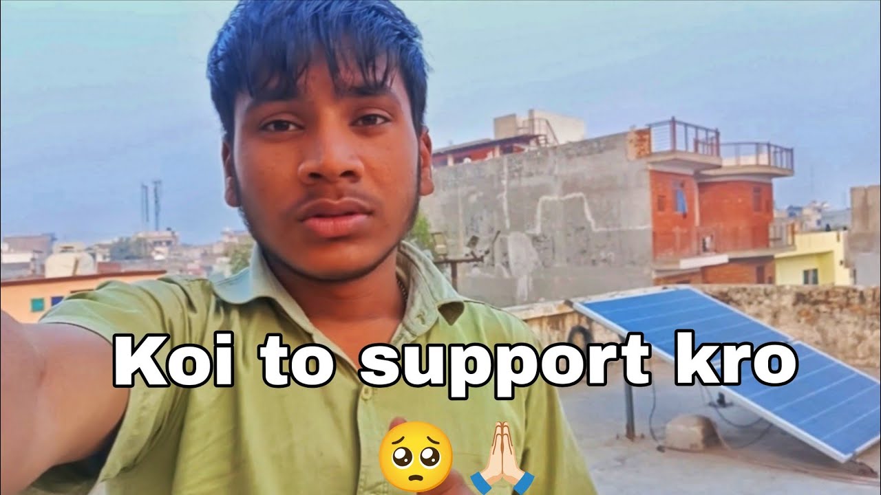 Koi to support kro 🥺🙏🏻