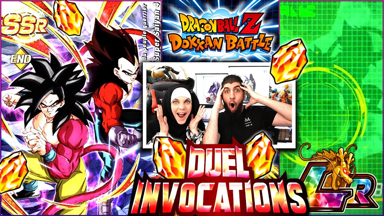 🔴DUEL INVOCATION 7 ANS DBZ DOKKAN BATTLE ! ON VEUT GOGETA 4 !!!