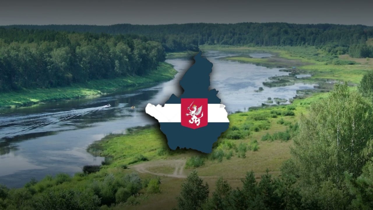 Par Latgaļi - Latgalian Patriotic Folk Song