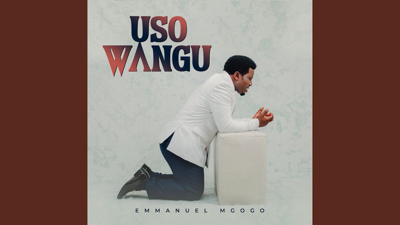 Amini Tu