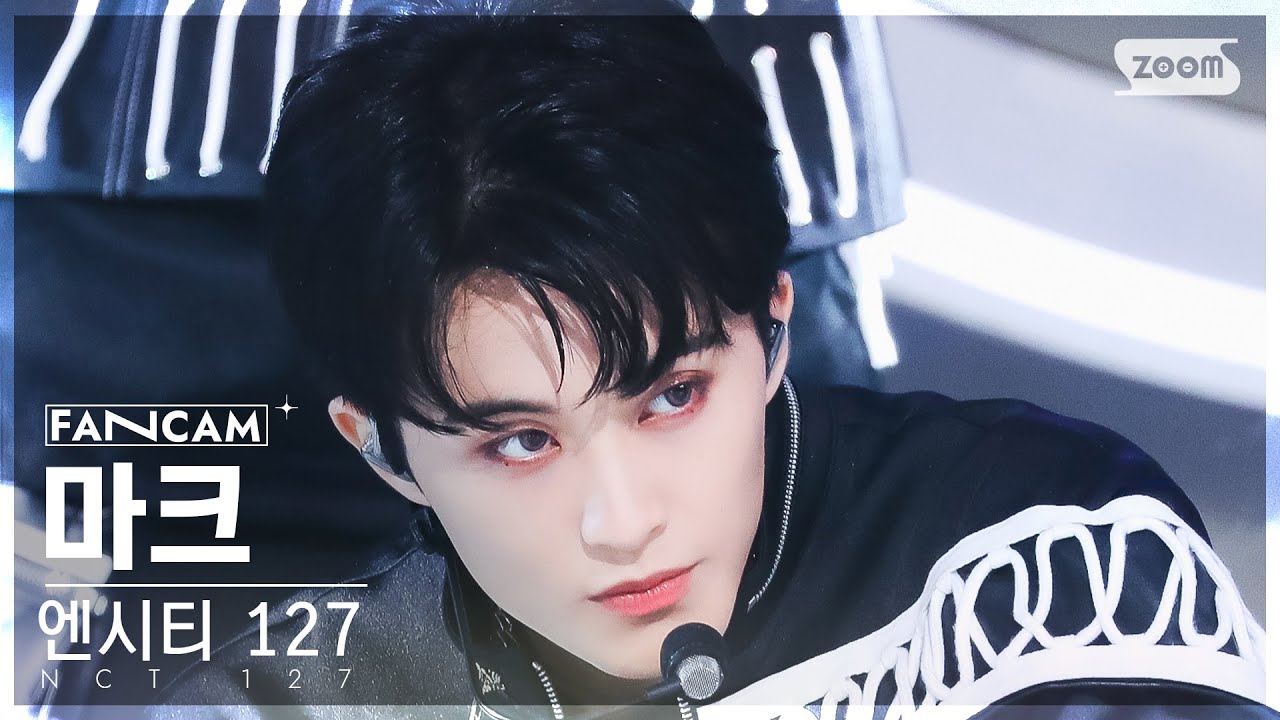 [안방1열 직캠4K] 엔시티 127 마크 'Fact Check (불가사의; 不可思議)' (NCT 127 MARK FanCam) @SBS Inkigayo 231015